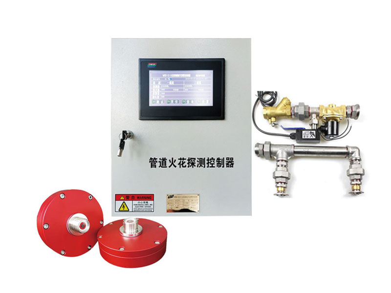 火花探测器及熄灭装置
