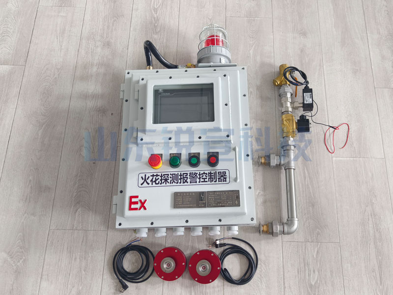 火花探测器及熄灭装置