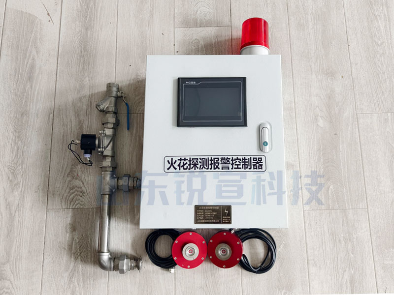 火花探测器及熄灭装置